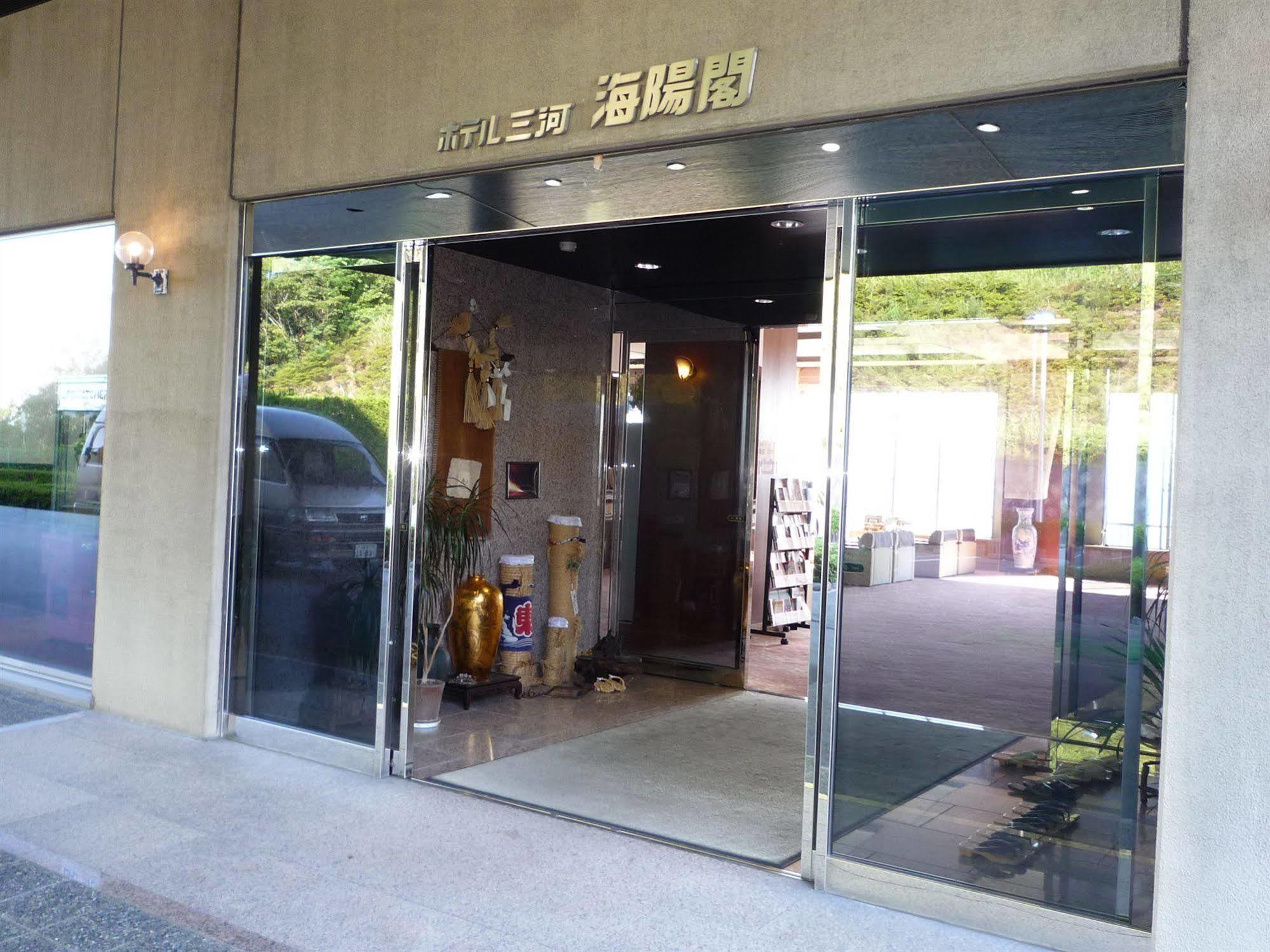 Kaiyoukaku Gamagori Kültér fotó